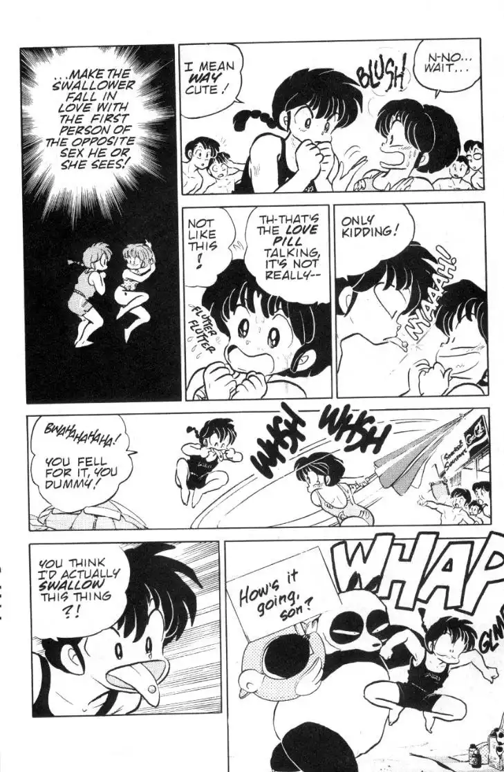 Ranma 1/2 Chapter 93 7